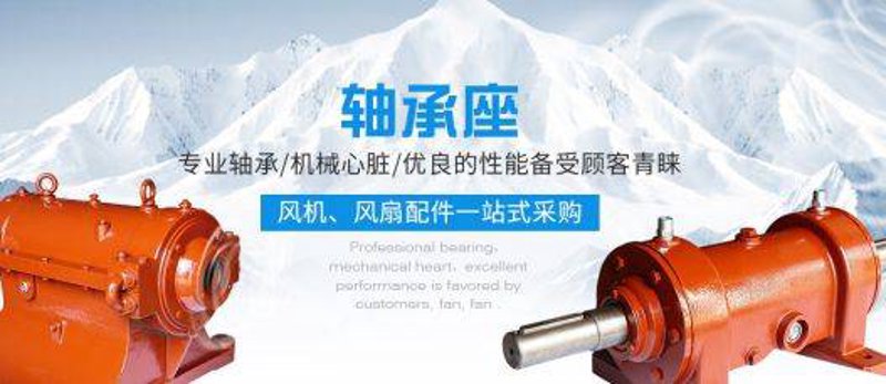 机电设备选型对提升工厂生产力的重要性