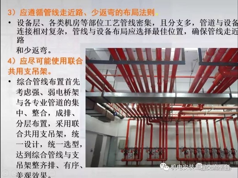 机电设备销售：把握行业脉搏，抢占未来先机